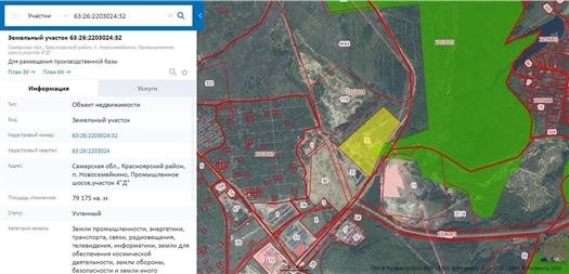 Силовики проверят стройку полигона для опасных отходов в Новосемейкино