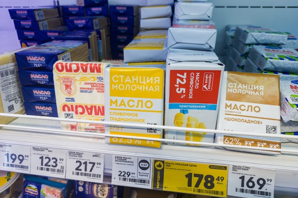 Сливочное масло массово скупают в магазинах Новосибирска