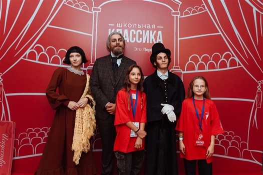 В Самаре Движение Первых дало старт проекту "Школьная классика" 