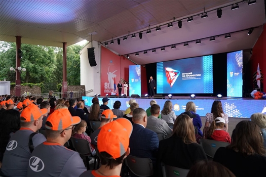 В Самарской области наградили победителей региональных этапов конкурса "Лучший по профессии"