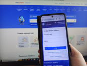 Охотники за голубями вернулись в Новосибирск после зимовки в Южной Азии