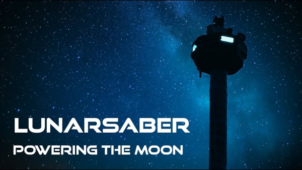 Зачем на Луне собираются установить «уличное освещение»? - Hi-News.ru