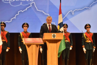 Черное небо накроет Новосибирск с 16 по 18 сентября