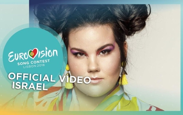 Евровидение - 2018: победитель, все участники, песни