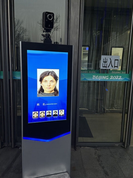 Фигурный финал Гран-при изнутри: почему билеты продаются плохо и решится ли Малинин на уникальный прыжок?