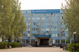 В Самарском университете открылась конференция "Человек в информационном обществе"