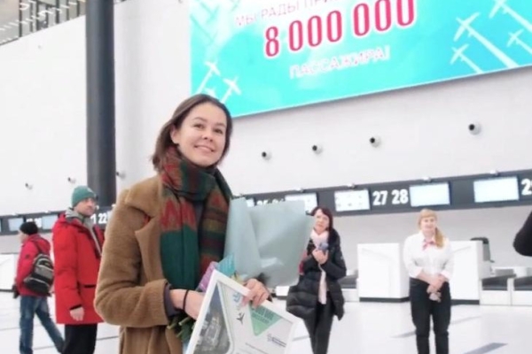 Перелет в Мьянму подарили 8-миллионной пассажирке Толмачево