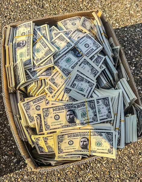 В группе смерти швыряли деньги: золотые слитки в Дортмунде, в Милане &ndash; &laquo;Долларуммы&raquo;