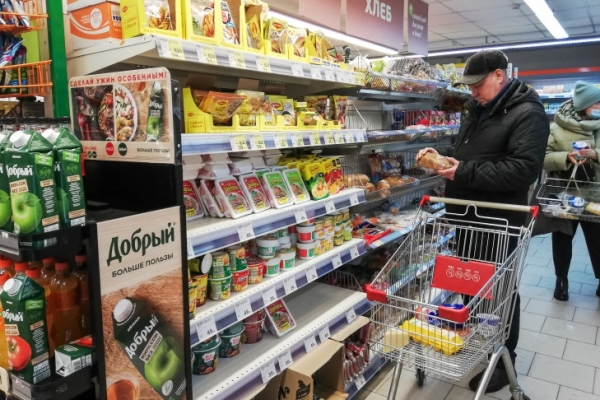 Цены на морковку и лимоны взлетели в Новосибирске в марте-2025