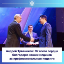 «Парад планет» ночью 17 июня угрожает Земле катаклизмами