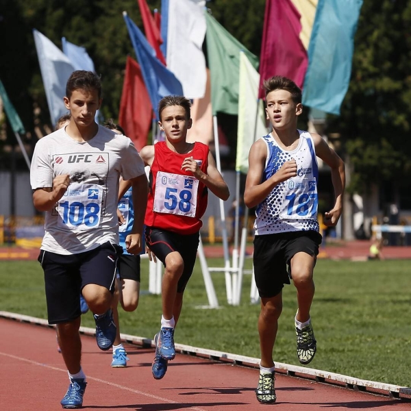 Легкая атлетика