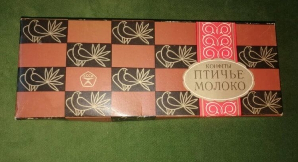 5 уникальных продуктов питания, которые были изобретены в СССР - Hi-News.ru