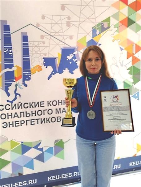 Химик-лаборант "Т&nbsp;Плюс" из&nbsp;Тольятти вошла в&nbsp;тройку лучших на&nbsp;Всероссийских соревнованиях профмастерства