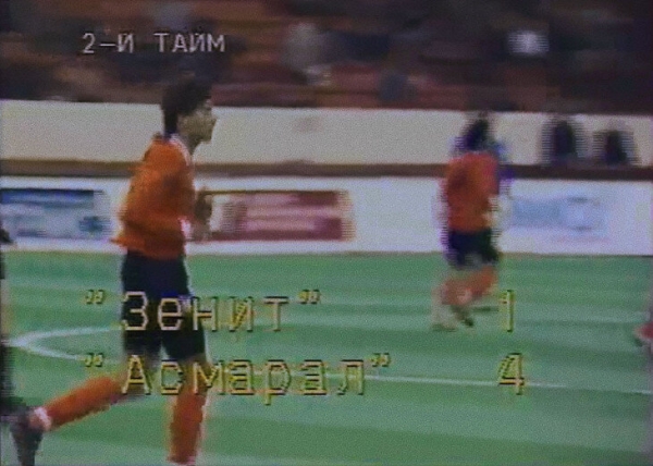 «Асмарал» мог стать «Краснодаром», будь Хусам дипломатичнее». Разговор с режиссером фильма о самом удивительном клубе 90-х