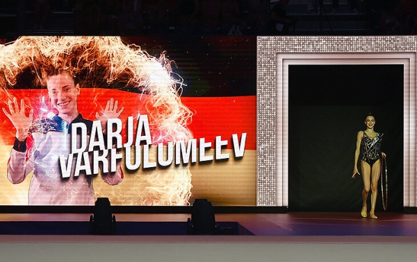 Гимнастика