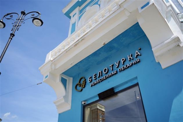 На любой вкус: гастрономия в Самарской области может порадовать самых взыскательных туристов