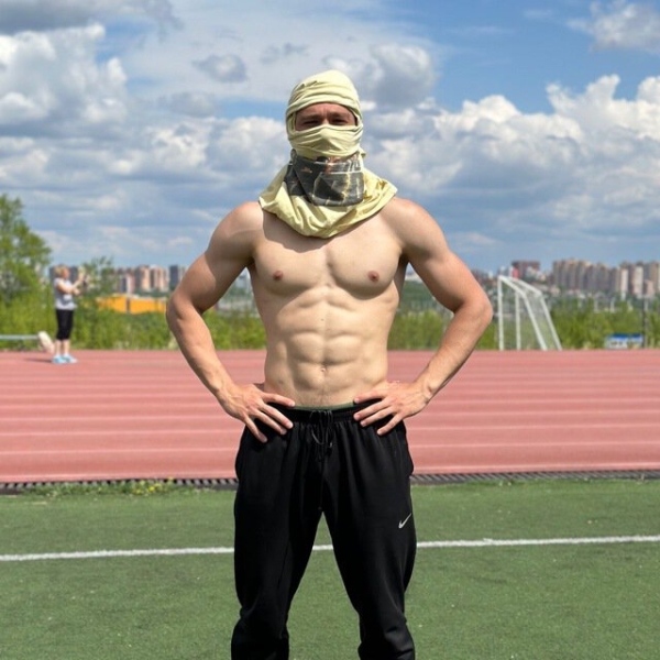 Легкая атлетика