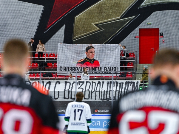 Топ-юниор &laquo;Авангарда&raquo; (и &laquo;Вашингтона&raquo;) вернулся после лимфомы Ходжкина: гол, передача и победный буллит уже во втором матче