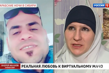 Перелет в Мьянму подарили 8-миллионной пассажирке Толмачево