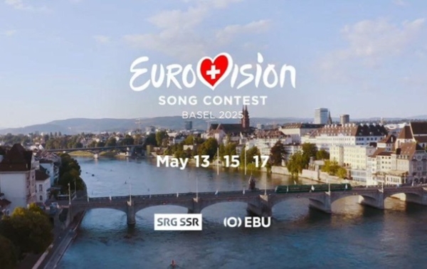 Украина примет участие в Евровидении-2025