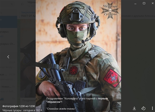 Бойцы 15-й бригады уничтожили первый Abrams в ходе СВО