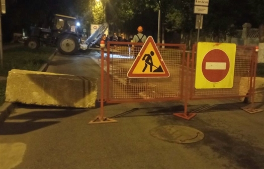 В Самаре из-за ремонта водовода перекрыли ул. Невскую