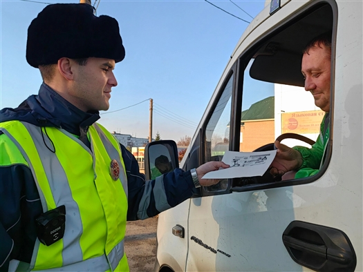 Госавтоинспекция региона предупреждает об опасностях на дорогах осенью