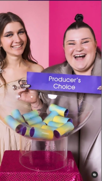 Евровидение-2024: стали известны имена первых финалистов