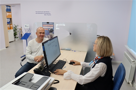 Соотечественники, переехавшие из-за рубежа, получают поддержку в Самарской области