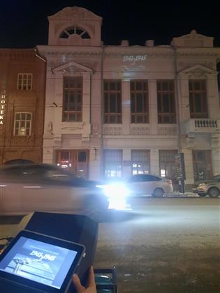 Фасады объектов культурного наследия в центре Самары хотят оформить подсветкой