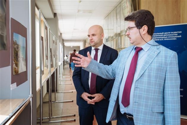 Ибероамериканский мир станет предметом исследования ученых и студентов Самарского университета имени Королёва