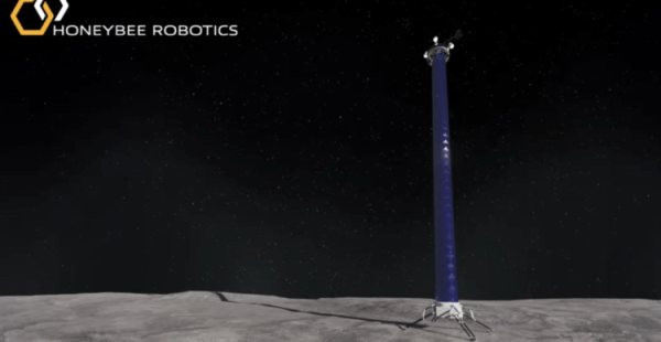 Зачем на Луне собираются установить «уличное освещение»? - Hi-News.ru