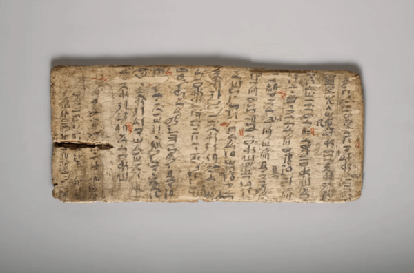 Древние учителя пользовались красной пастой еще 4000 лет назад - Hi-News.ru