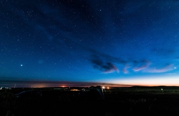 Парад планет 2024 года: как увидеть уникальное астрономическое явление - Hi-News.ru