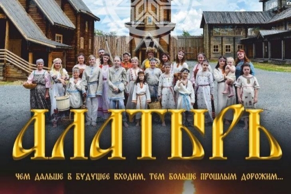 Школьник из Краснообска сыграл юного мажора в фильме про древнюю Русь