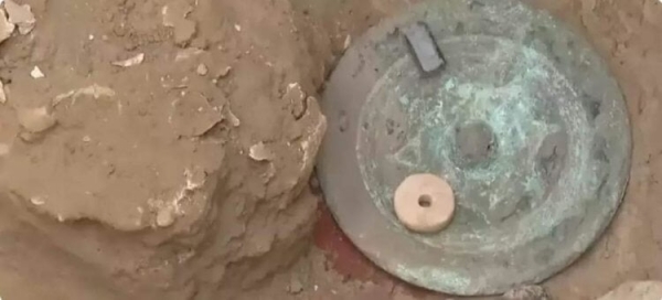 В Казахстане обнаружили 2000-летние золотые украшение малоизвестной культуры - Hi-News.ru