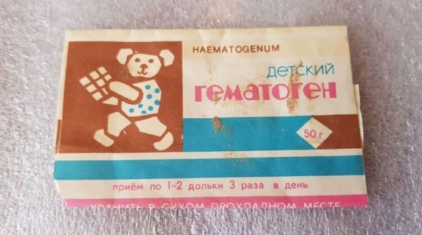 5 уникальных продуктов питания, которые были изобретены в СССР - Hi-News.ru