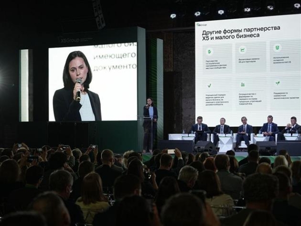 X5 Group обсудила с партнерами форматы взаимодействия