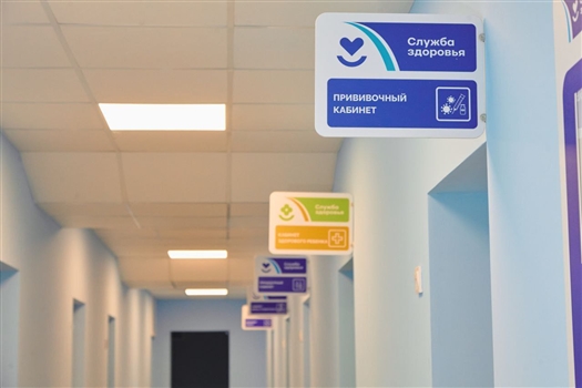 Почти 500 тысяч доз вакцины от гриппа поступили в Самарскую область