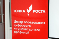 Потепление до +16 вернется в Новосибирск в первых числах октября-2023