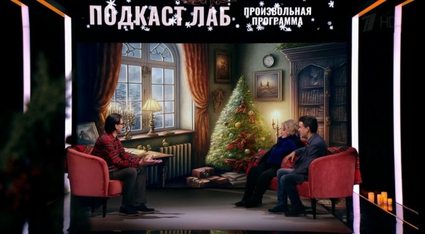 «Удивило, что нас просто не уволили». Тарасова, Гришин и Траньков поговорили о работе комментатора фигурки
