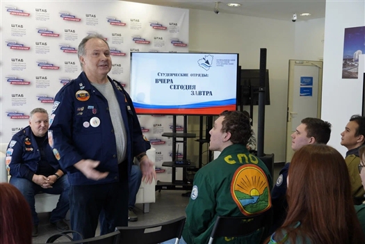 Школа жизни и труда: в Самаре студотряды встретились с ветеранами движения