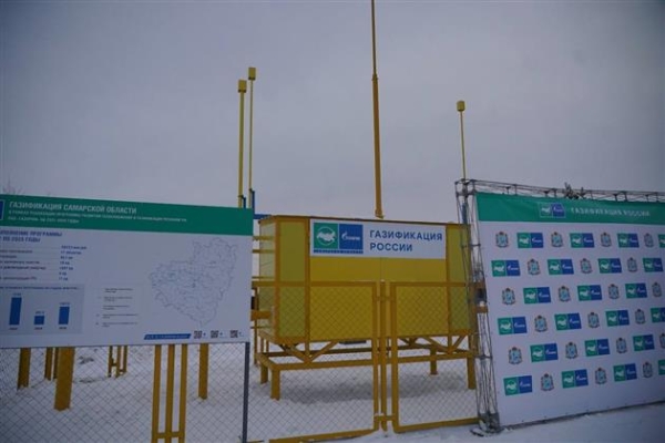 В жилой массив "Сокские зори" около Самары провели газ