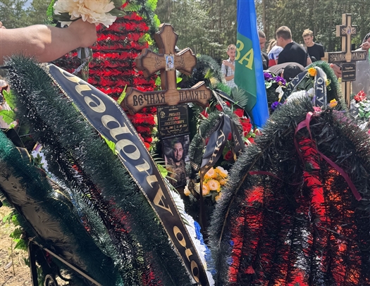 Спас раненого командира: в Сызрани простились с сержантом Андреем Ризаевым