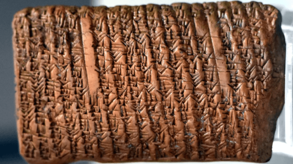 Пифагор не открывал свою великую теорему, она была известна за 1000 лет до его рождения - Hi-News.ru