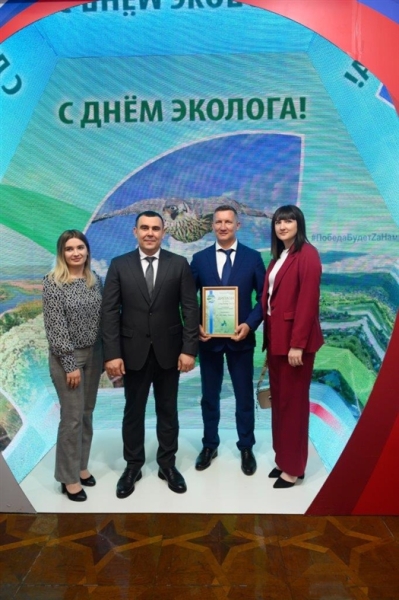 Звание "ЭкоЛидер" ко&nbsp;многому обязывает