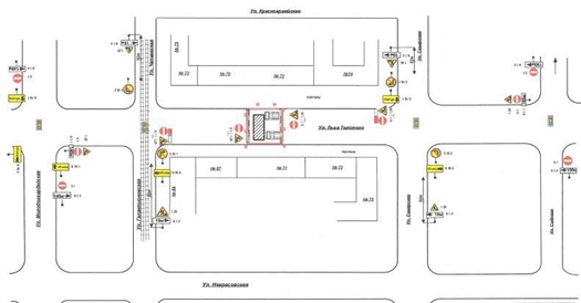 В Самаре временно ограничат движение по ул. Льва Толстого.
