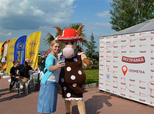 ТМ "Пестравка" поздравила самарцев с Днем города и презентовала новый портал о Самаре "Геометка"