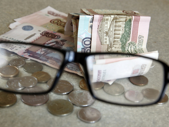 Минтруд предложил изменить правила оформления пенсий