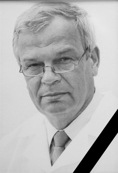 Скончался бывший главный врач Самарского онкоцентра Виктор Тявкин